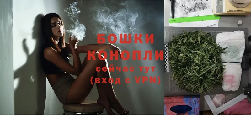 МАРИХУАНА SATIVA & INDICA  Арсеньев 